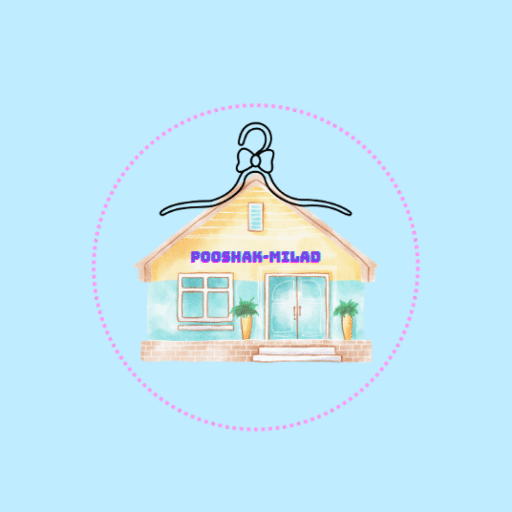 پوشاک میلاد