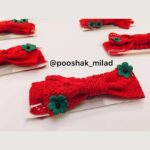 هد یلدایی کد 1