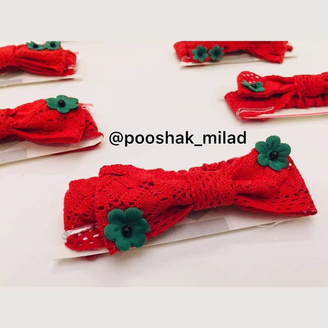 هد یلدایی کد 1