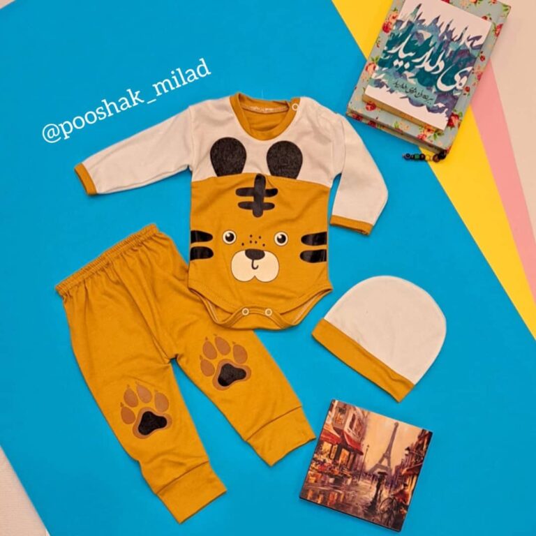 سه تکه نوزادی طرح ببر