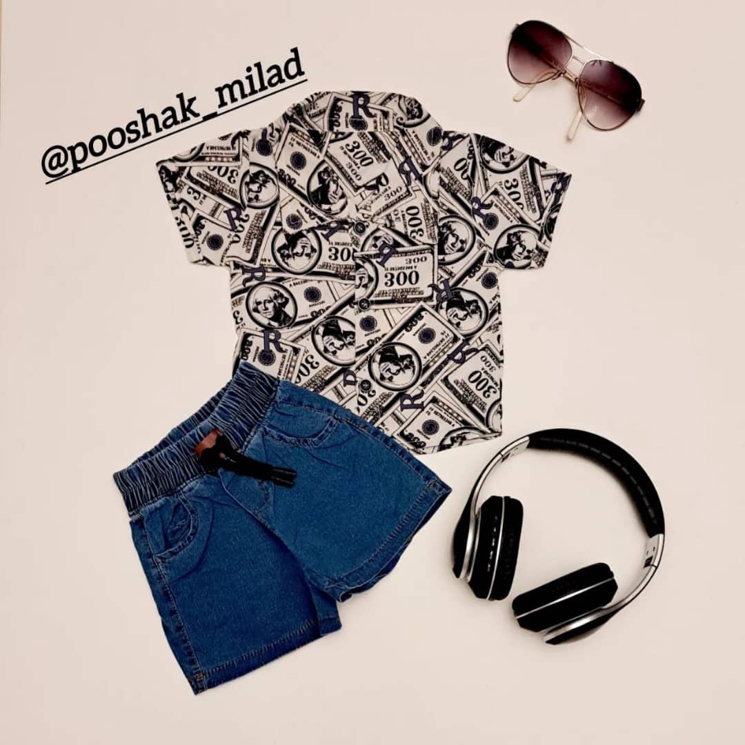 دو تیکه هاوایی دلار