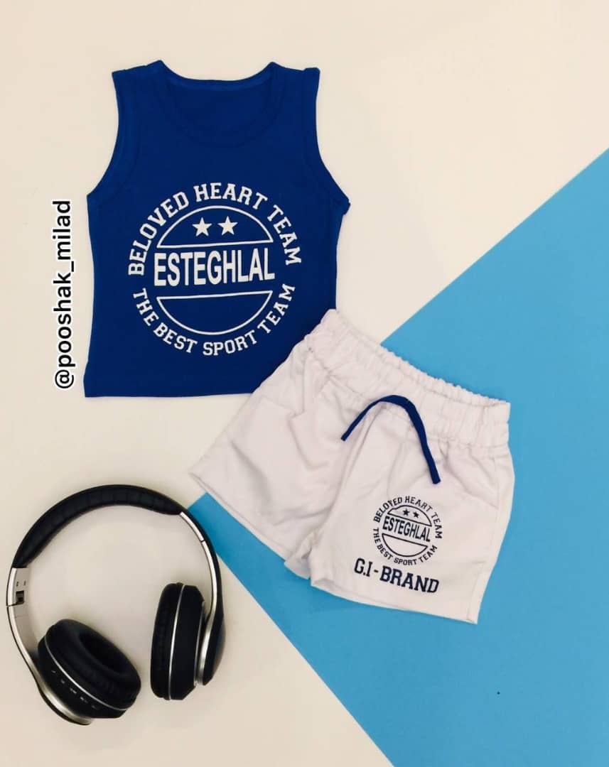 تاپ شلوارک استقلال