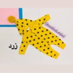 سرهمی کلاه دار ستاره - تصویر 2