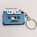 جاسوييچي استقلال