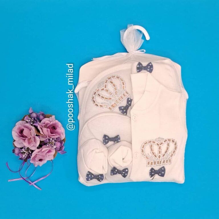 ست هفت تيكه بيمارستاني نوزادی طرح تاج نگین دار