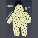 سرهمی کلاه دار ستاره - تصویر 4