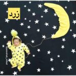 سرهمی کلاه دار ستاره - تصویر 5