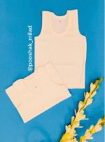 ركابي نوزادی سفید ساده