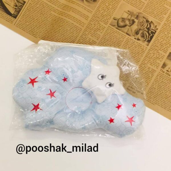 بالش شیردهی و فرمدهی سر نوزاد طرح ابر و ستاره