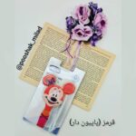 ست برس و شانه برند چیکو - تصویر 5