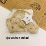 بالش شیردهی و فرمدهی سر نوزاد طرح ابر و ستاره - تصویر 4