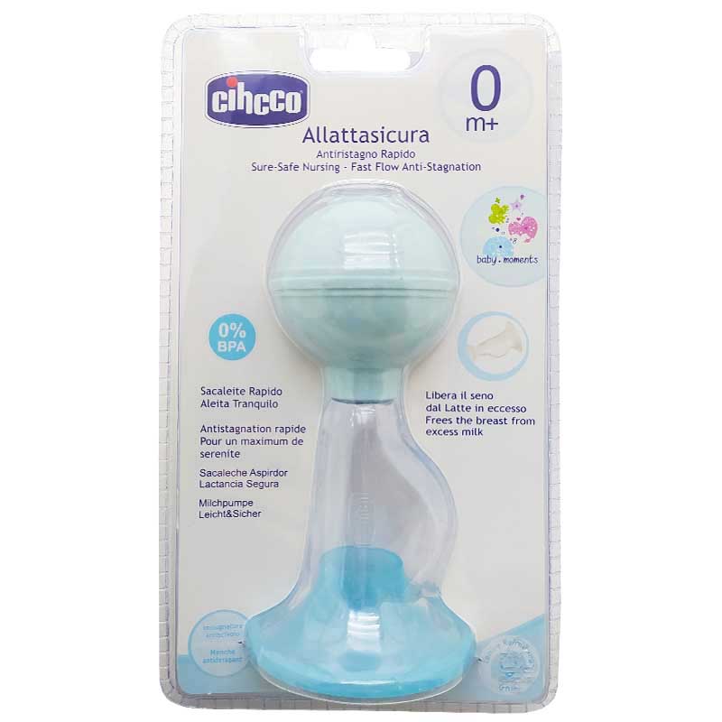 شیر دوش دستی برند چیکو